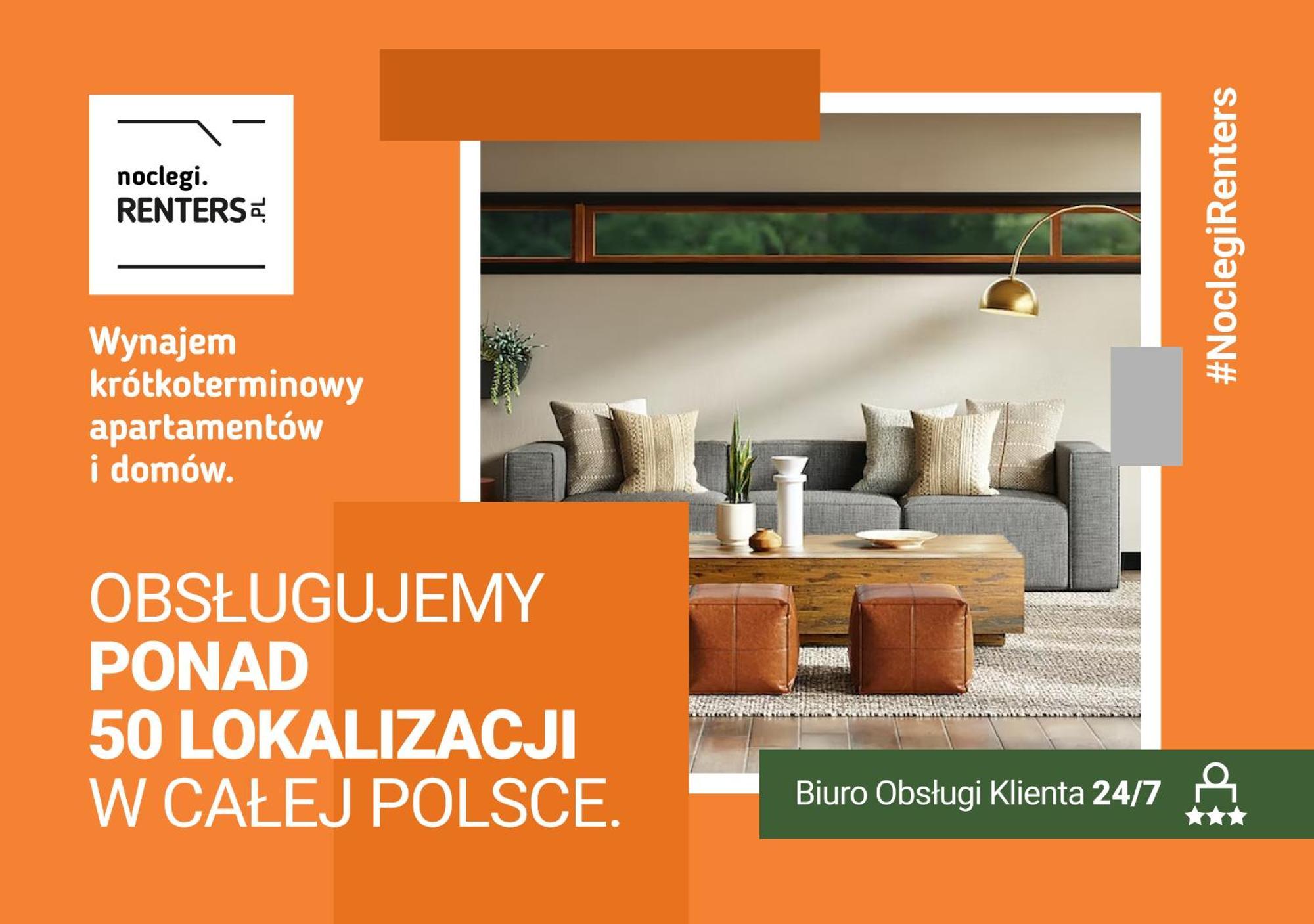 Apartments Poznan Niedzialkowskiego By Noclegi Renters Εξωτερικό φωτογραφία