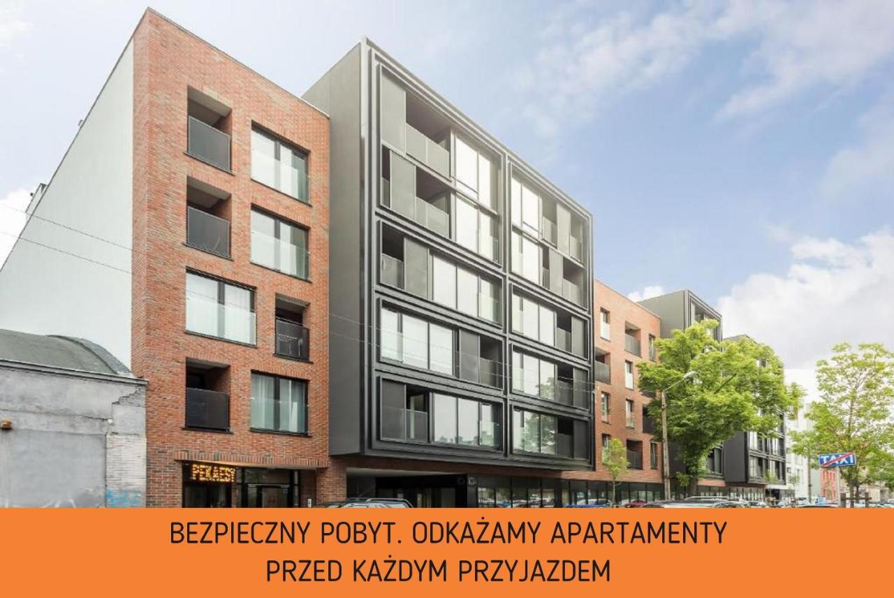 Apartments Poznan Niedzialkowskiego By Noclegi Renters Εξωτερικό φωτογραφία